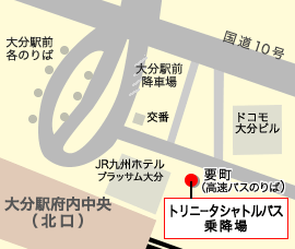 大分駅周辺マップ