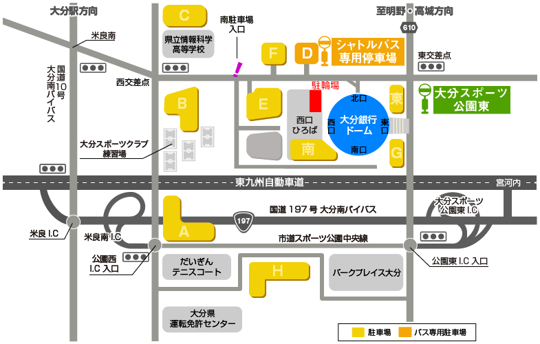 アクセスマップ