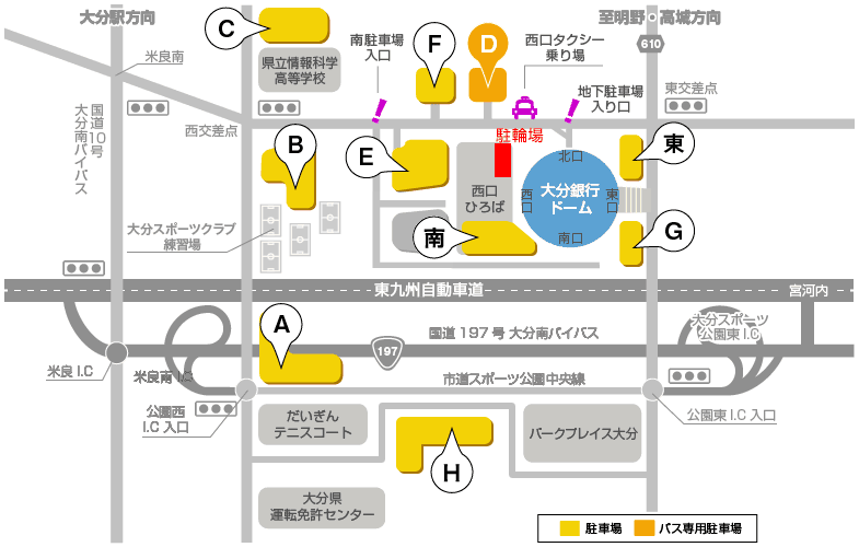 駐車場マップ