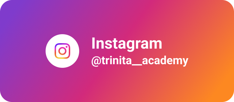 インスタグラム