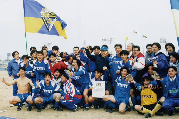 大分トリニータ 創設30周年 記念特設サイト