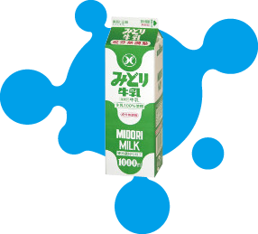 大分トリニータ 2019年 九州乳業 みどり牛乳 トリスポ