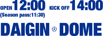 open12:00-kickoff14:00