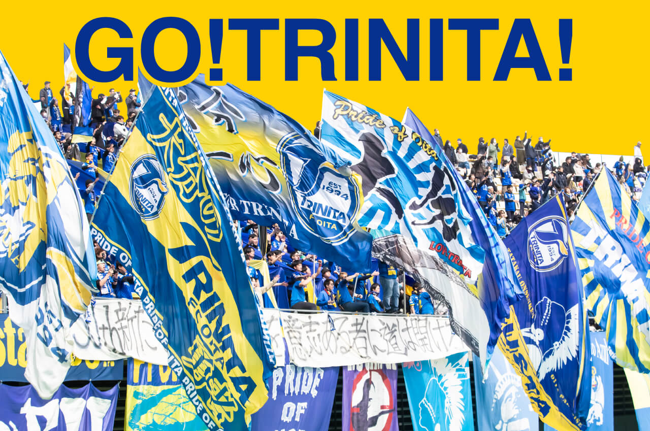 GO!TRINITA