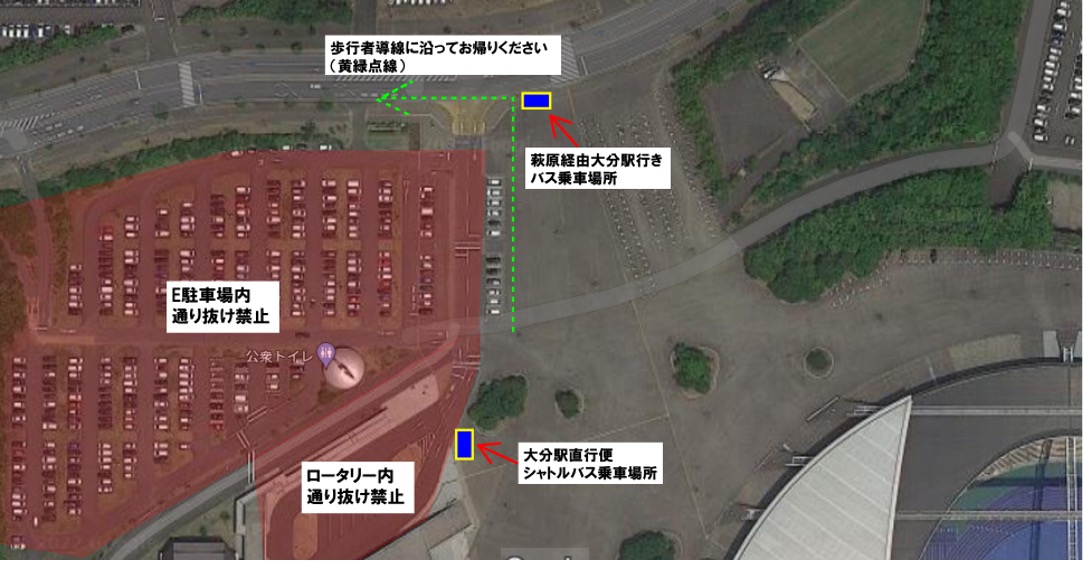 通り抜け禁止エリア