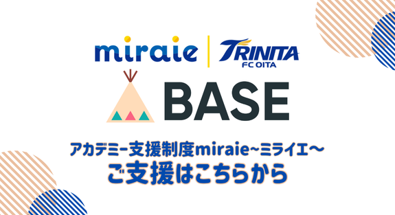 miraie