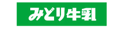 九州乳業株式会社