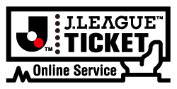 Jリーグチケット