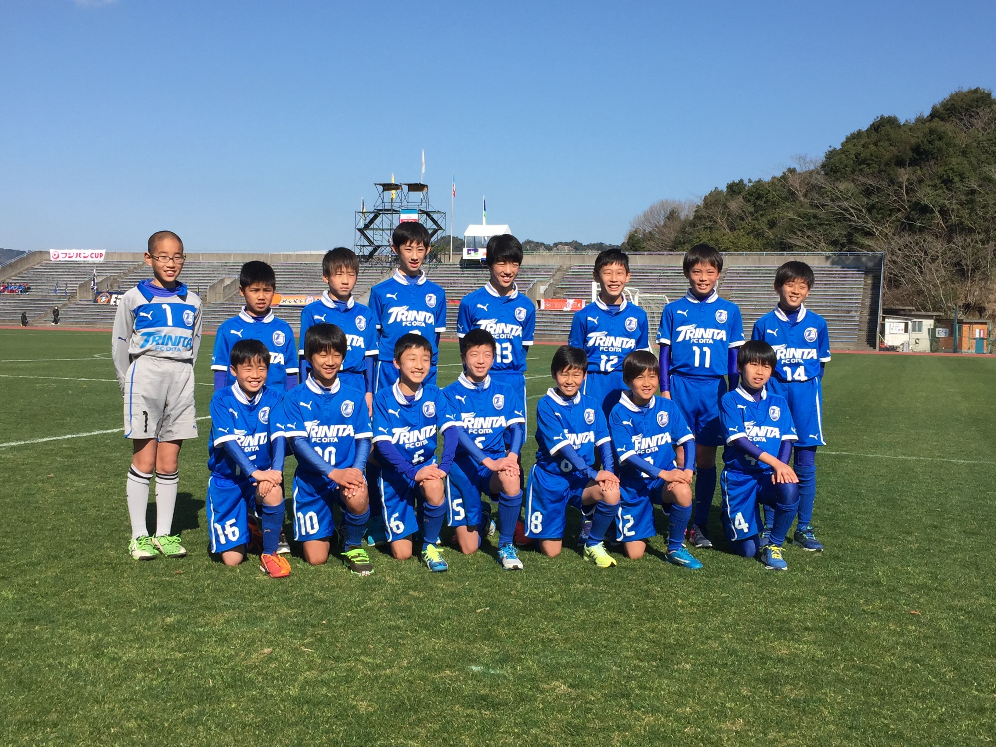 U 12 16フジパンcup 第47回九州ジュニア U 12 サッカー大会in鹿児島 試合結果のお知らせ 大分トリニータ公式サイト