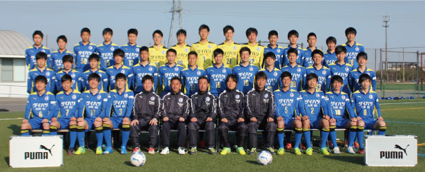 u18_shugou