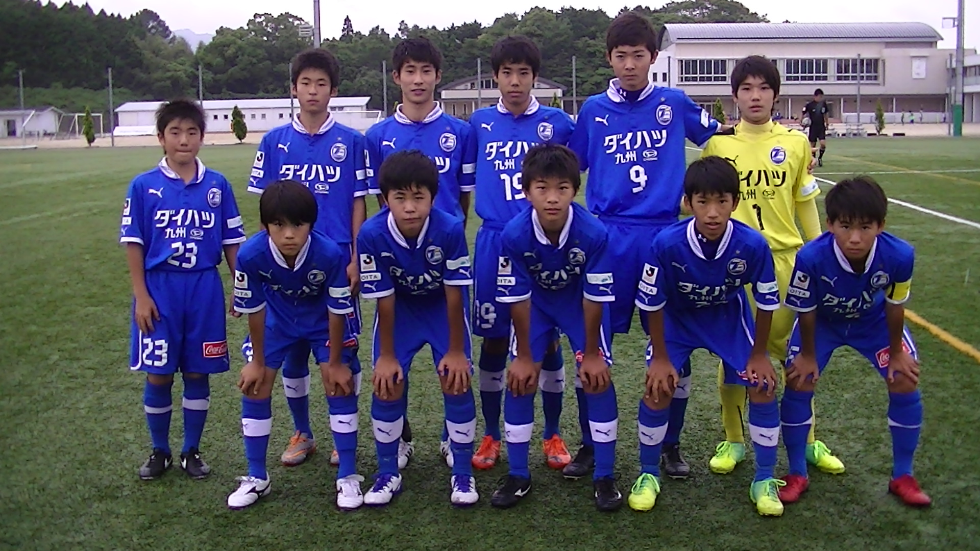 ｕ １５ ２０１６ｊリーグアカデミー ｕ １４ サザンクロスｂ第2節の試合結果について 大分トリニータ公式サイト