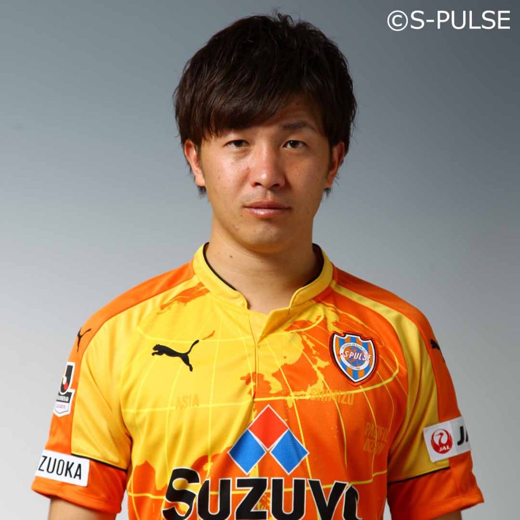 八反田康平選手 清水エスパルスより期限付き移籍加入のお知らせ 大分トリニータ公式サイト 八反田康平選手 清水エスパルスより期限付き移籍加入のお知らせ 大分トリニータ公式サイト