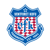 ヴァンフォーレ甲府