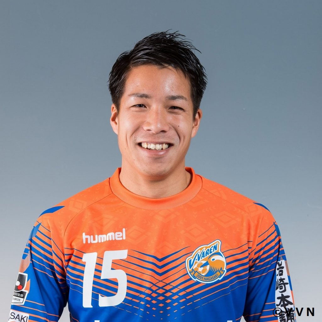 岸田翔平選手 サガン鳥栖より完全移籍加入のお知らせ 大分トリニータ公式サイト