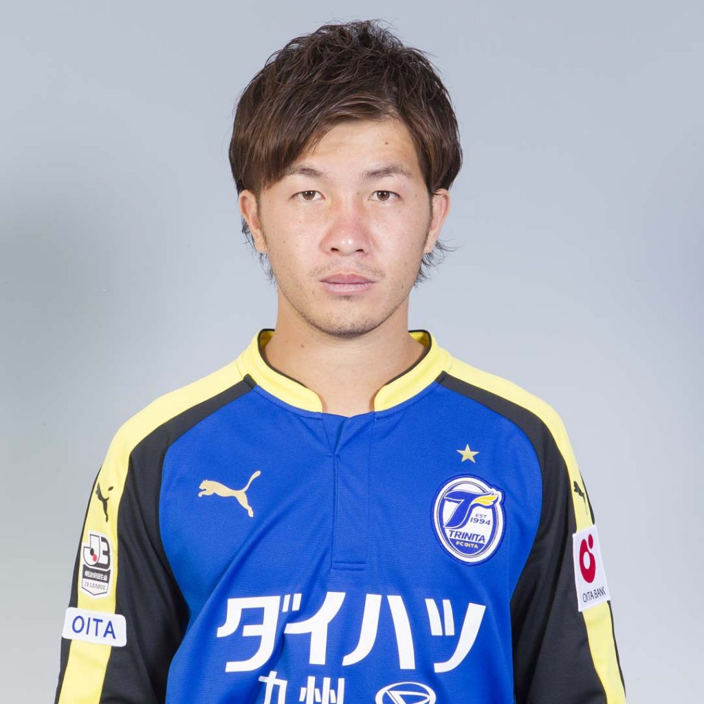 八反田康平選手 期限付き移籍期間満了のお知らせ 大分トリニータ公式サイト 八反田康平選手 期限付き移籍期間満了のお知らせ 大分トリニータ公式サイト