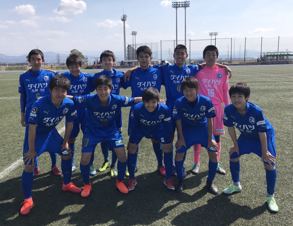 u 15宇佐 2017第8回九州リーグ u 15 サッカーリーグ第2節試合結果について 大分トリニータ公式サイト u 15宇佐 2017第8回九州リーグ u 15 サッカーリーグ第2節試合結果について 大分トリニータ公式サイト