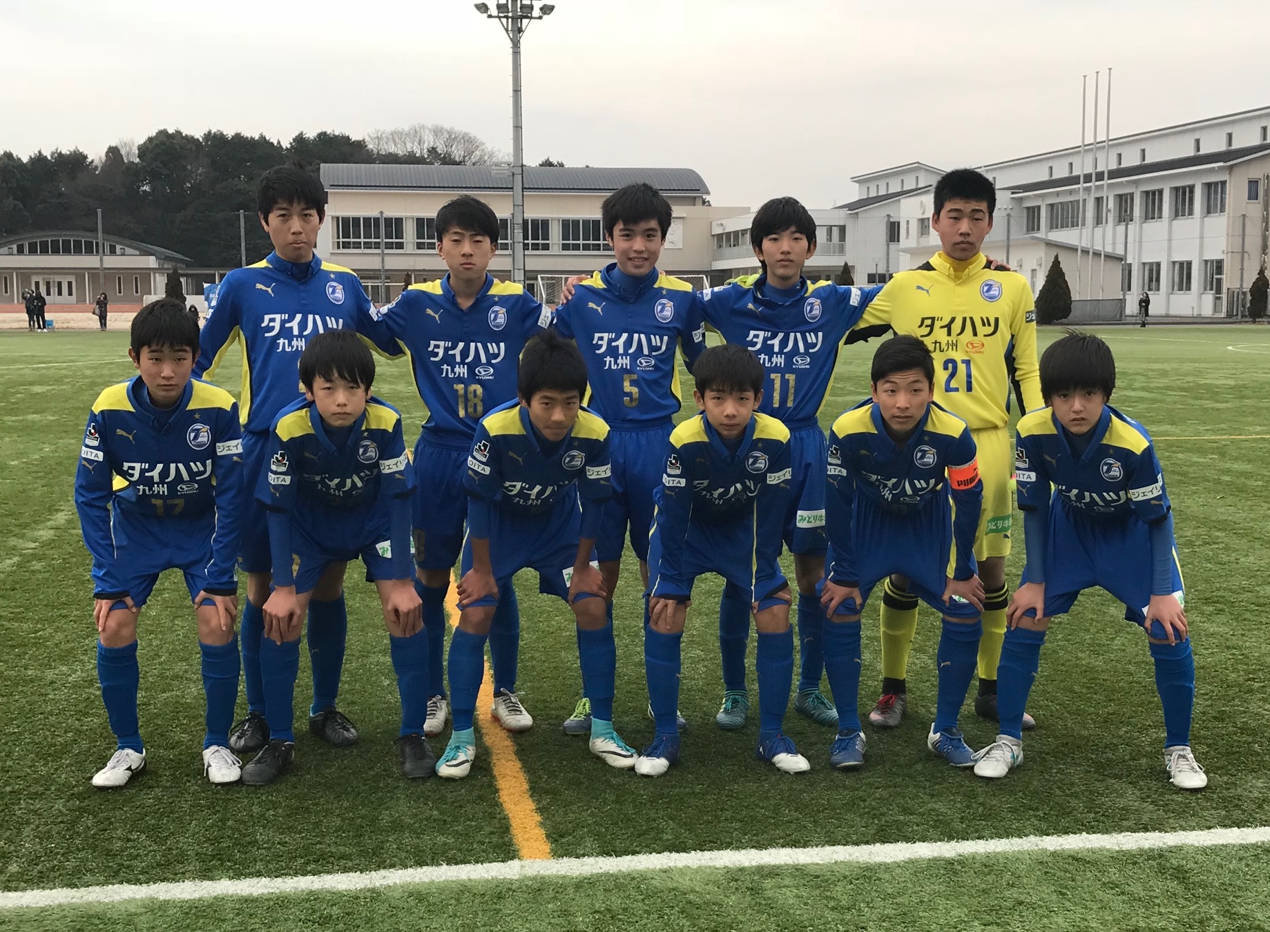 ｕ １４宇佐 ２０１７第２７回九州クラブユース ｕ １４ サッカー大会大分県予選３回戦試合結果について 大分トリニータ公式サイト