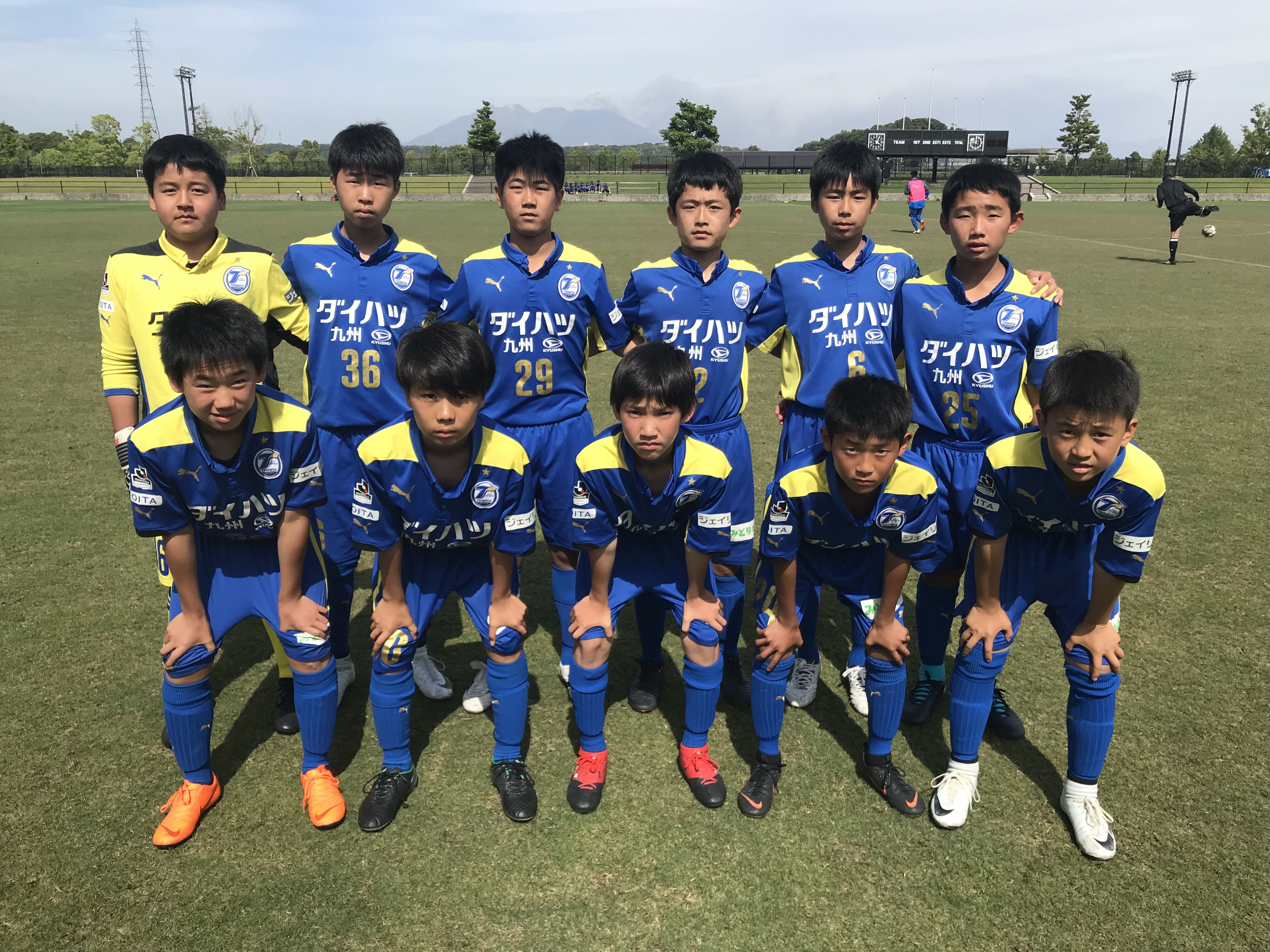 U 13宇佐 高円宮杯jfau 13サッカーリーグ18九州 第2節 試合結果について 大分トリニータ公式サイト