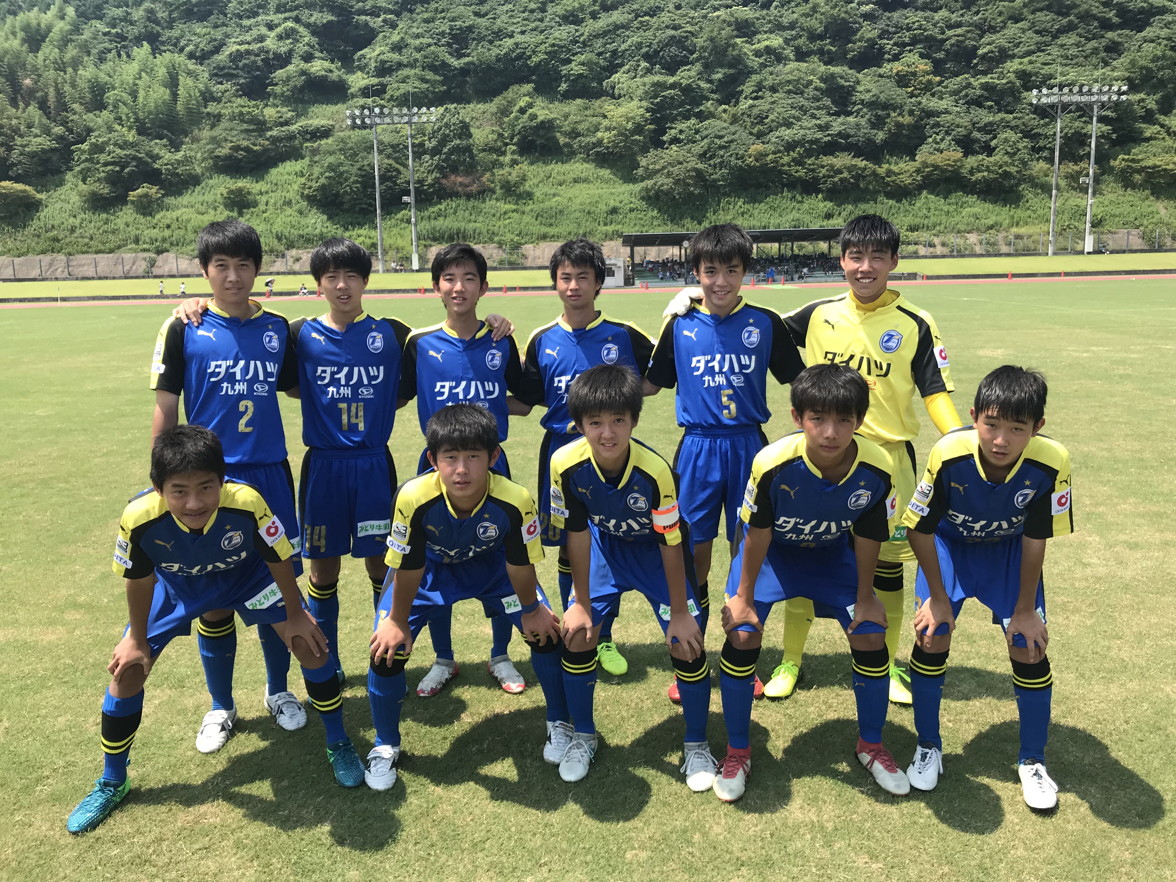 U 15宇佐 Kyfa堺整形外科杯18第33回九州クラブユース U 15 サッカー選手権大会 第5位決定戦 試合結果について 大分トリニータ公式サイト