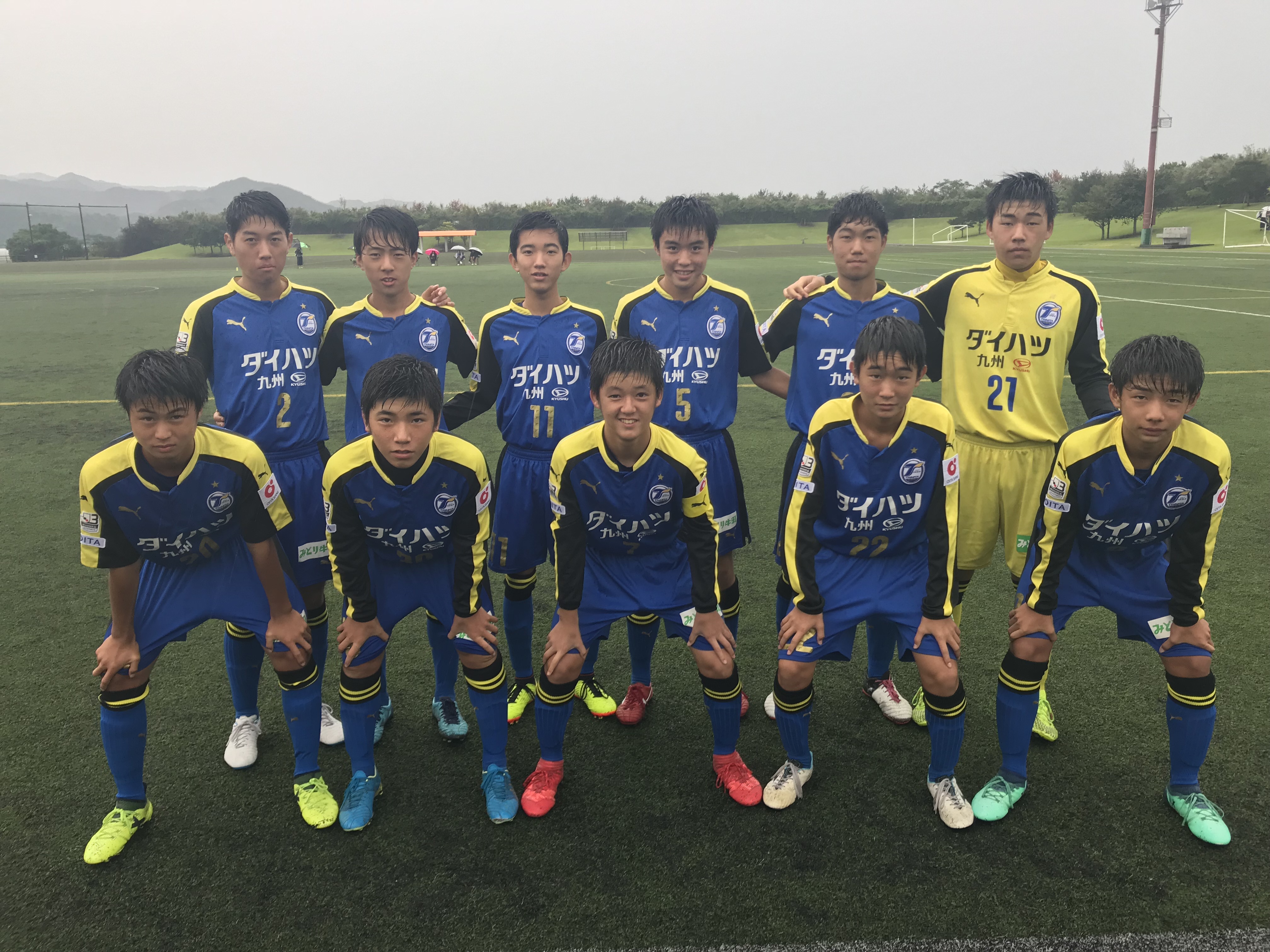 U 15宇佐 高円宮杯jfau 15サッカーリーグ18九州 第19節 試合結果について 大分トリニータ公式サイト