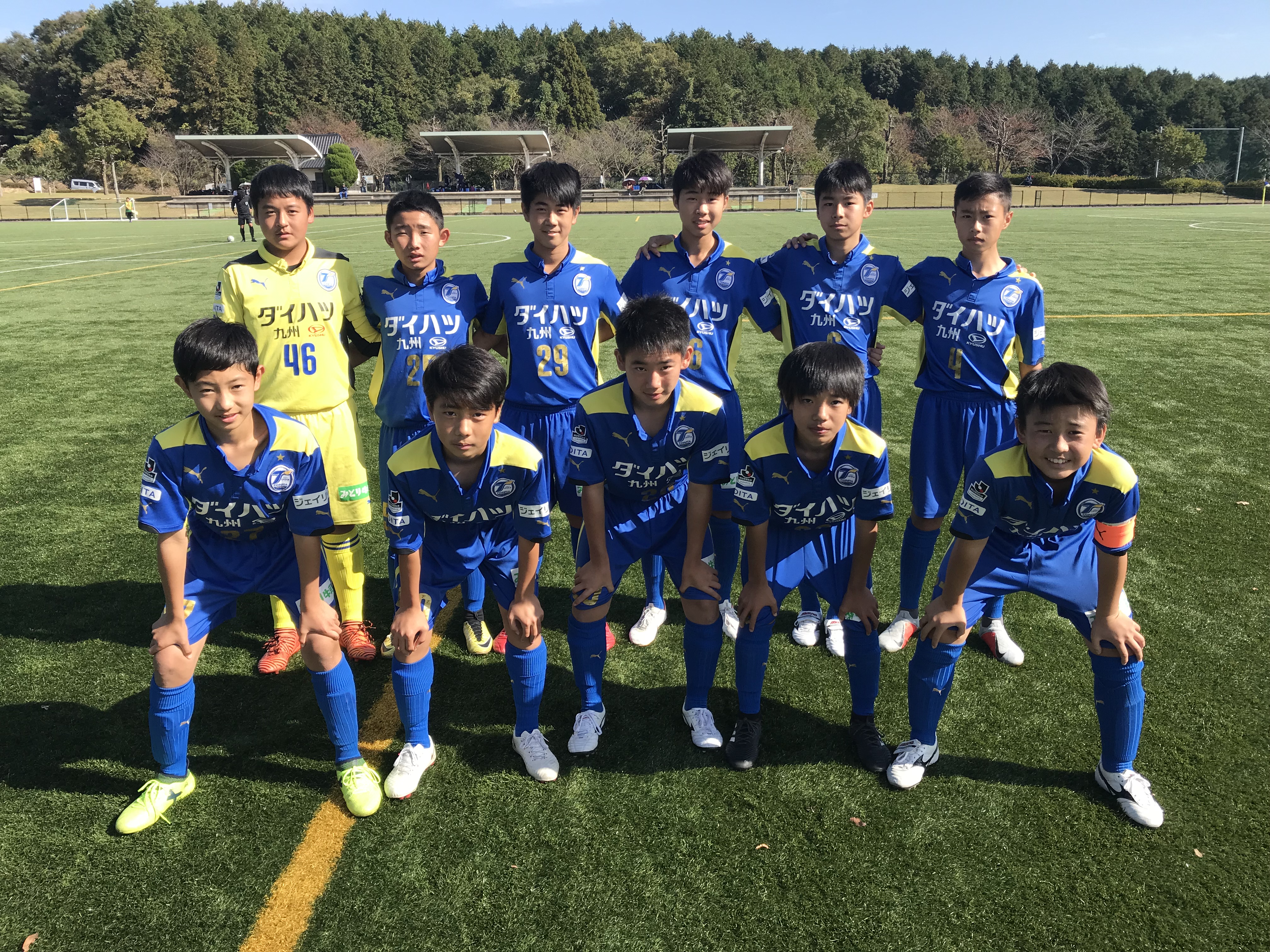 U 13宇佐 高円宮杯jfau 13サッカーリーグ18九州 第17節 試合結果について 大分トリニータ公式サイト