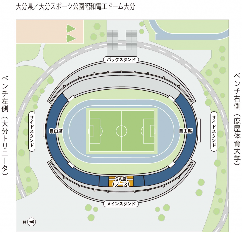 第99回天皇杯全日本サッカー選手権大会3回戦大分トリニータvs鹿屋体育大学 チケット販売のお知らせ 大分トリニータ公式サイト 第99回天皇杯全日本サッカー選手権大会3回戦大分トリニータvs鹿屋体育大学 チケット販売のお知らせ 大分トリニータ公式サイト