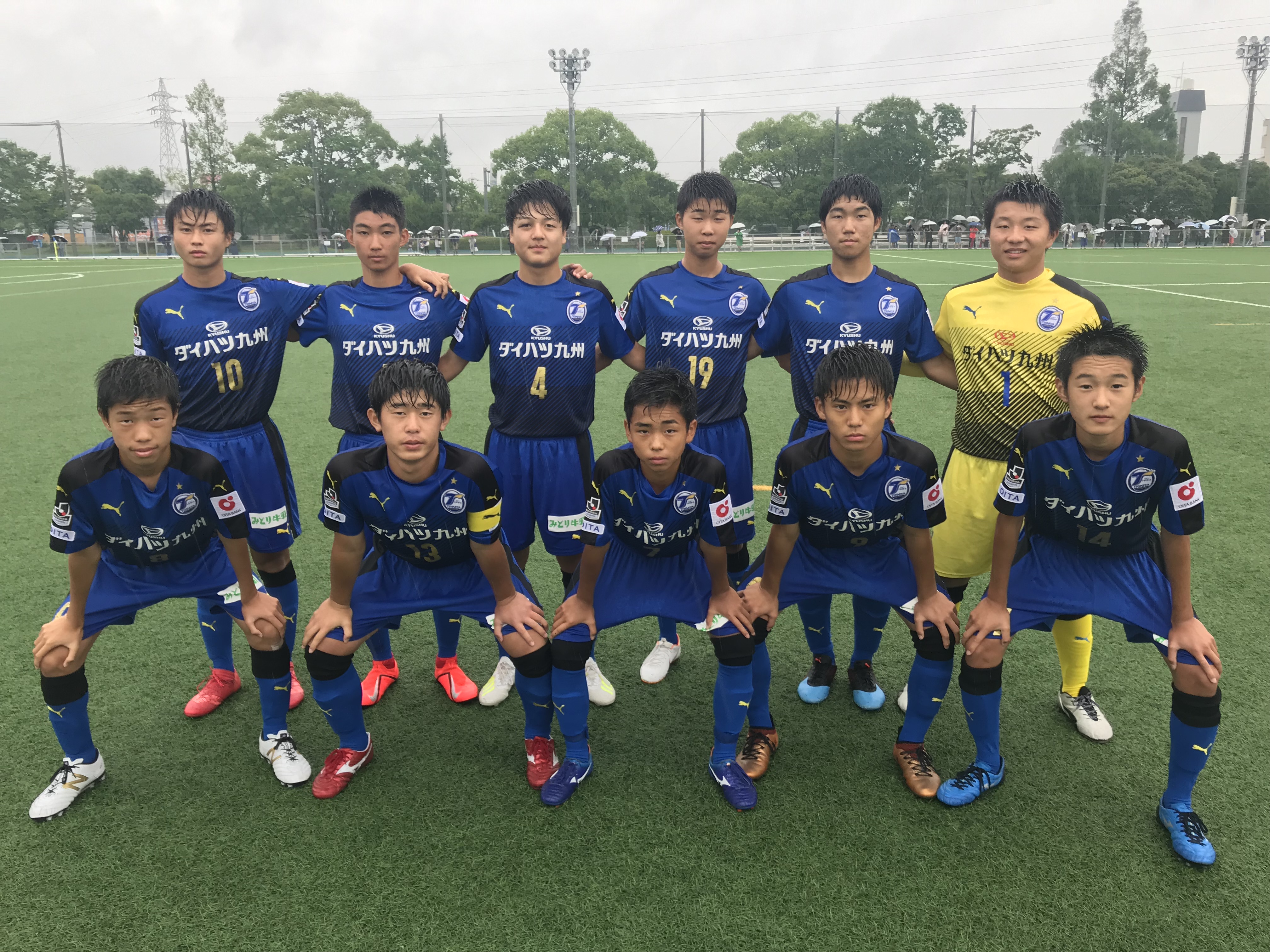 U 15宇佐 Kyfa 堺整形外科杯19 第34回九州クラブユース U 15 サッカー選手権大会 9位決定戦 試合結果のお知らせ 大分 トリニータ公式サイト