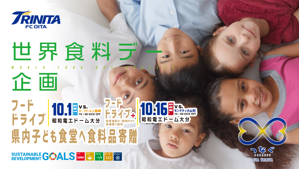 【洋書/希少品/新品】The Food of Italy ザ・フードオブイタリー 洋書/希少品/新品】The Food of Italy ザ・フードオブイタリー 洋書