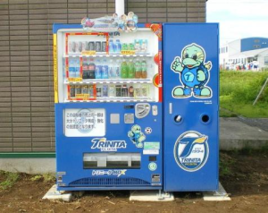 大分トリニータサポート自動販売機(コカ・コーラ)