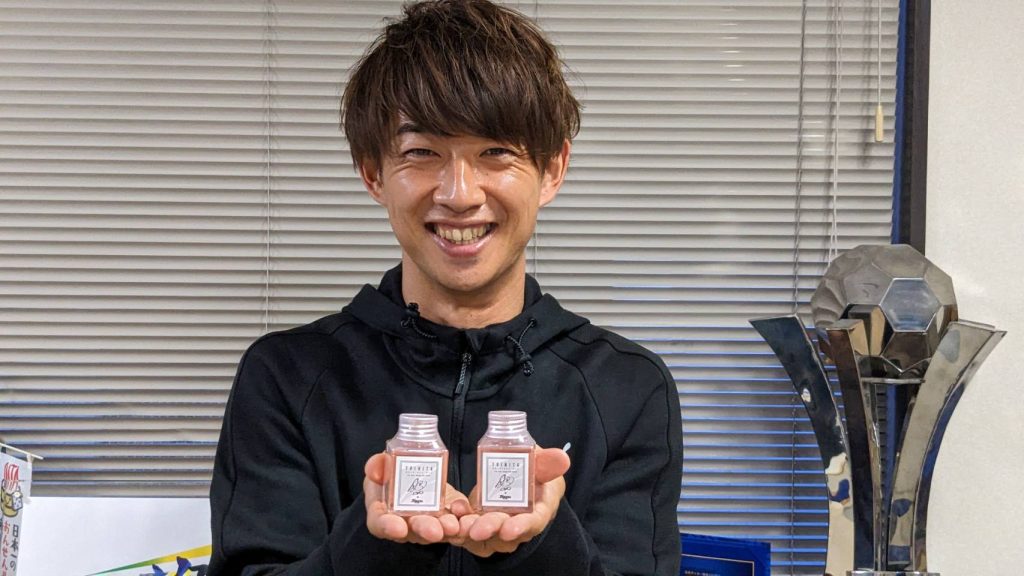 大分トリニータ　松本怜　直筆サイン入り写真　写真 大分トリニータ 2021年 松本怜選手 直筆サイン入りユニフォーム&カード