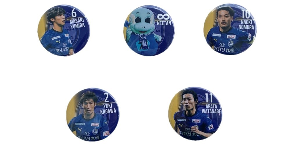 クラブトリニータ】2023大分トリニータ選手缶バッジ(プレー中version