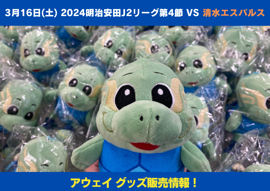 24-uniform-towel-muffler-