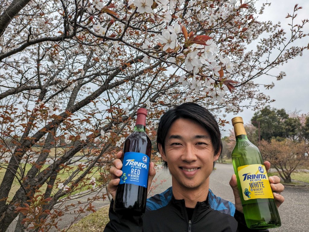 大分トリニータライセンスグッズ】株式会社朝霧の庄様とのコラボ商品