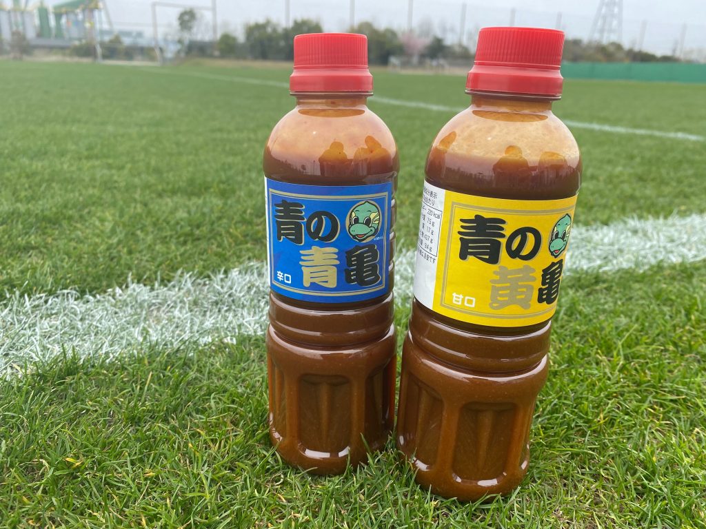 大分トリニータライセンスグッズ】青の青亀・青の黄亀5/6V