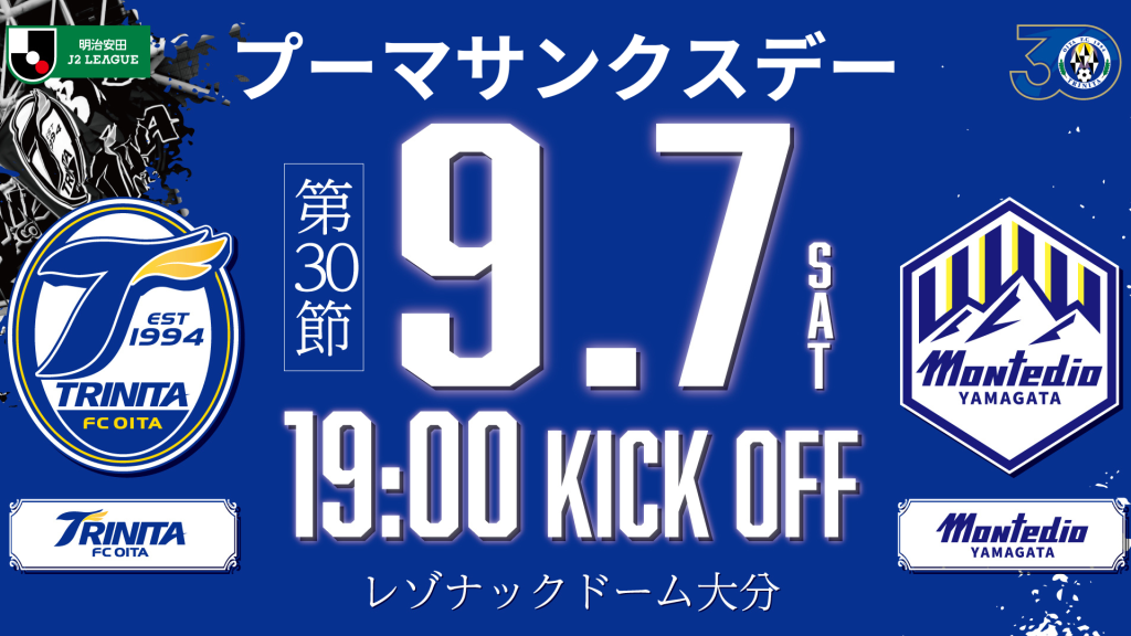 9/30まで出品最終値下げ【おまけ付き】源田選手ユニホーム 2364849_l.jpg