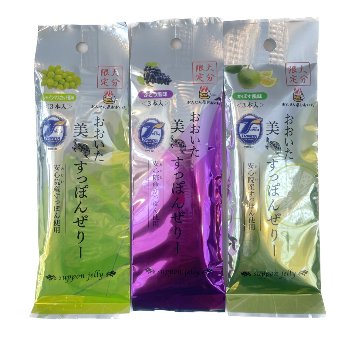 クラブライセンスグッズ】「おおいた美すっぽんゼリー×大分