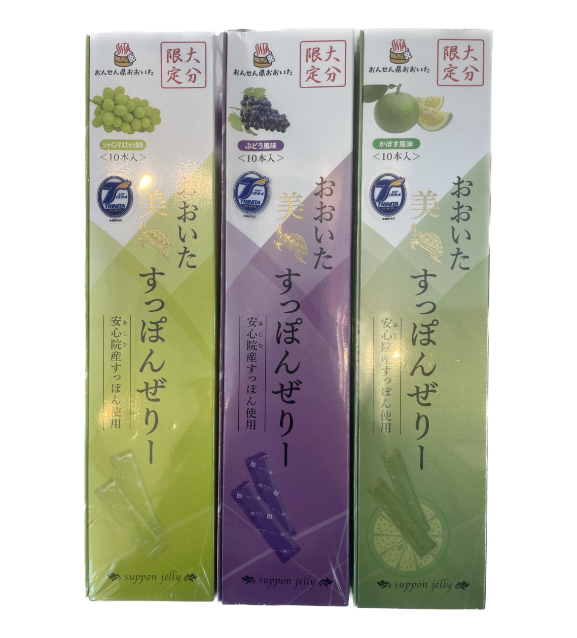 タイ限定】セブンイレブン限定 ぐでたま Bigサイズカップのフチ