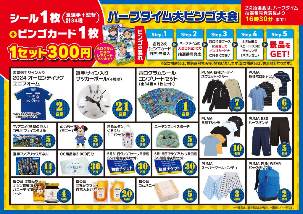 【メーカー包装済】 d5db553580f06a896fbd946d8bbf02 記念グッズ