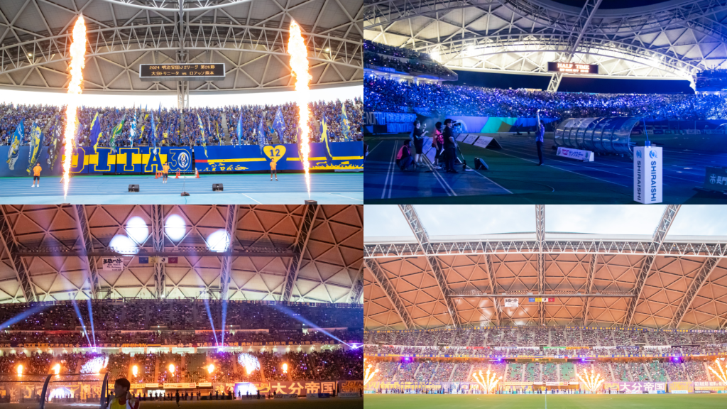 亀祭】8/9富山戦「圧倒的なスタジアム演出情報」 | 大分トリニータ公式