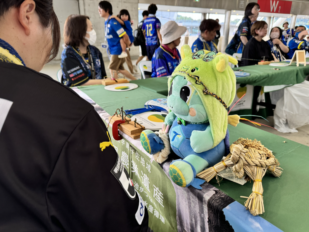 イベント】国東半島宇佐地域世界農業遺産ブース | 大分トリニータ公式