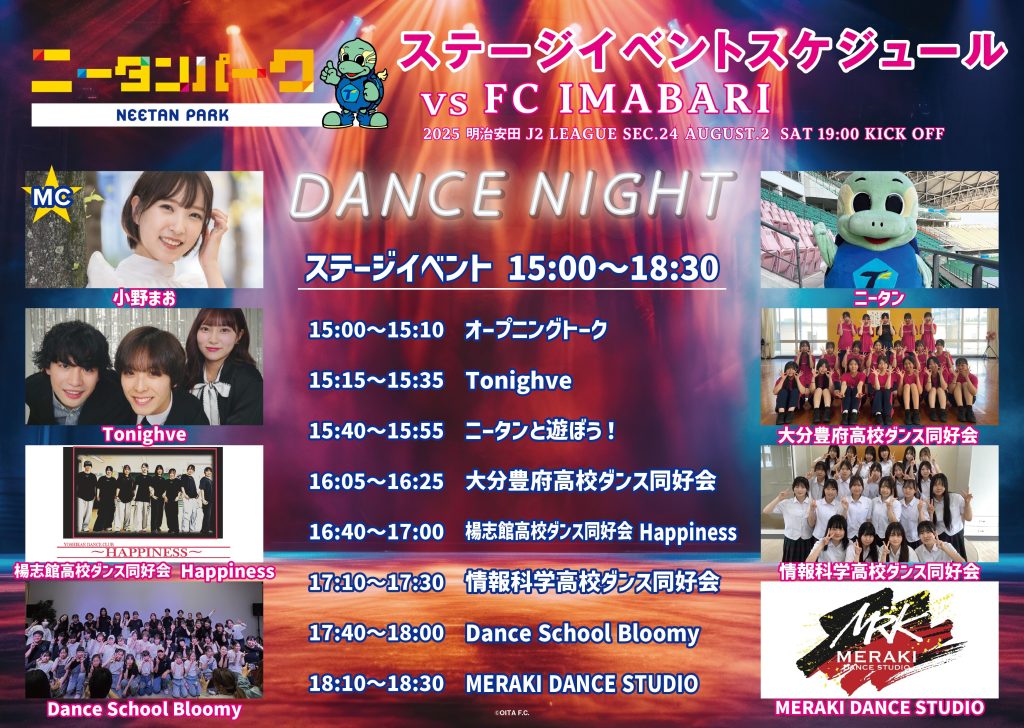 ba377f4def7b6ba2ce084f9410c4c2