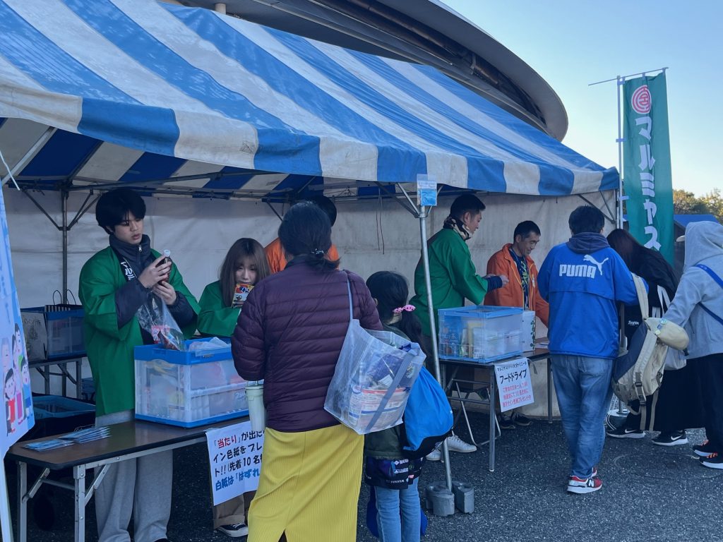 ご報告】マルミヤストアフードドライブ（11月23日）実施及びフード