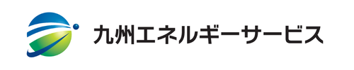 九州エネルギーサービス株式会社