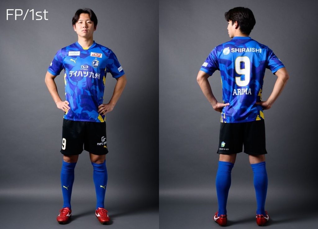 【本日値下げ】大分トリニータ 2004年 選手支給品ユニフォーム PUMA 大分トリニータ 04(H)S/S PXA04TRRT 76 代表・クラブユニフォーム