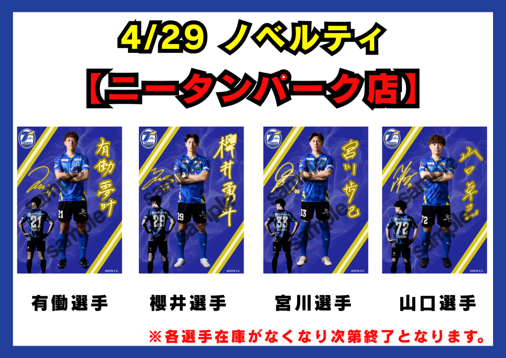 9月28.29日限定引き取り予定合う方　最終激レア　ソニー　トリニトン 32型　ブラウン管テレビ　TV置台サービス短期間出品 Yahoo!オークション - 「sony ブラウン管テレビ」ブラウン管 (15インチ