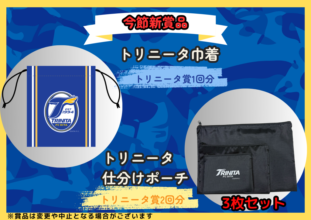 9月28.29日限定引き取り予定合う方　最終激レア　ソニー　トリニトン 32型　ブラウン管テレビ　TV置台サービス短期間出品 Yahoo!オークション - 「sony ブラウン管テレビ」ブラウン管 (15インチ