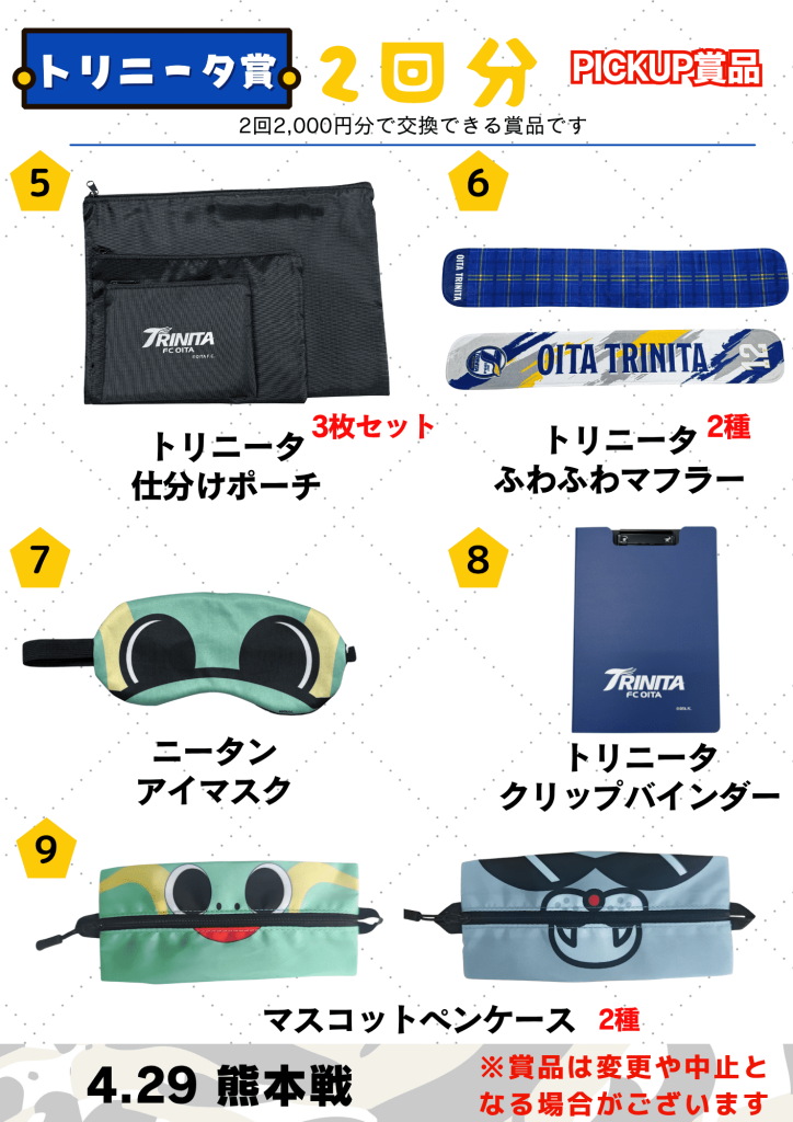 （再募集）トレーニングセット　引取限定 楽天市場】【マット付】 オリンピックトレーニングセット 225kg (丸型