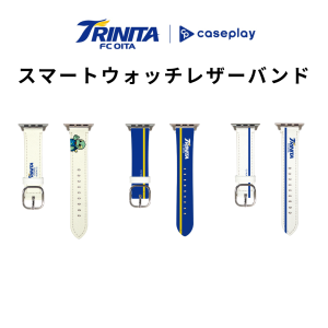 FOX・スマートウォッチレザーバンド