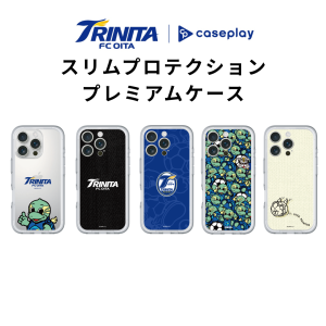 FOX・スリムプロテクションプレミアムケース