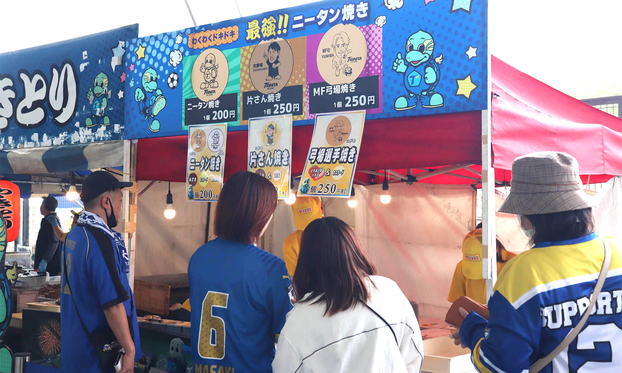 場内コンコースイメージ